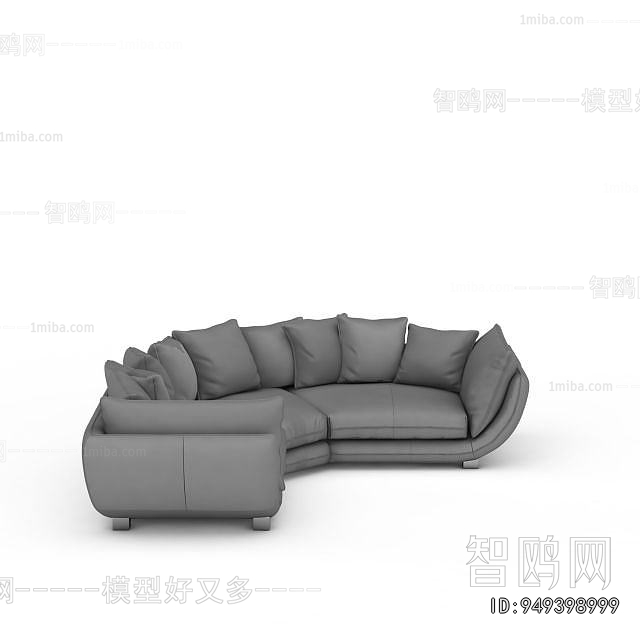 Modern Curved Sofa