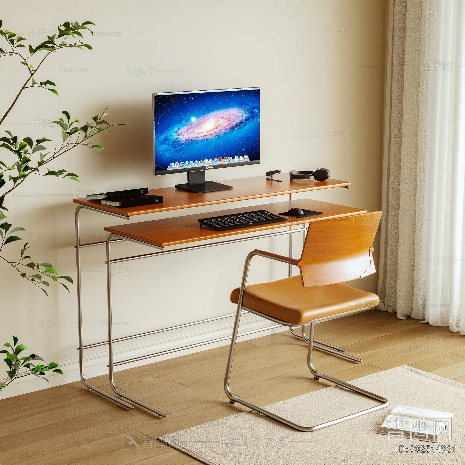 Modern Computer Desk