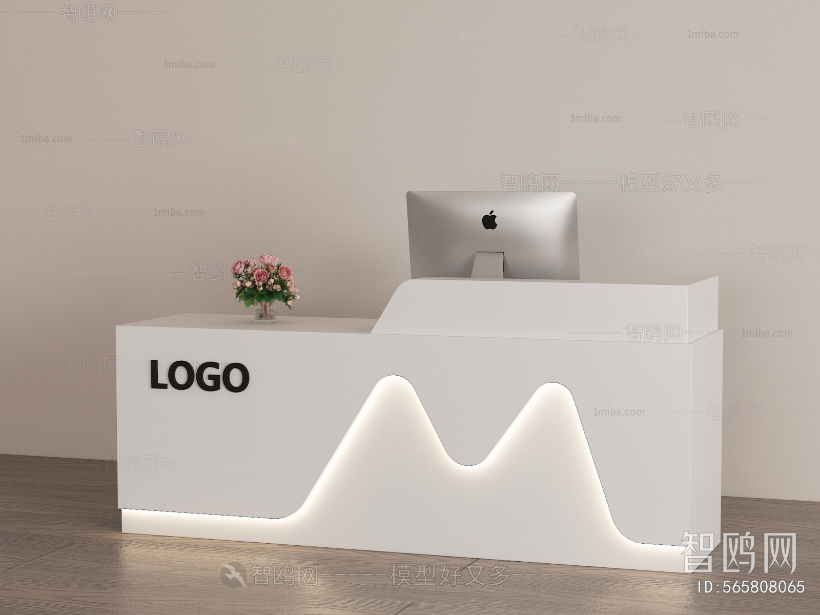 Modern Reception Desk