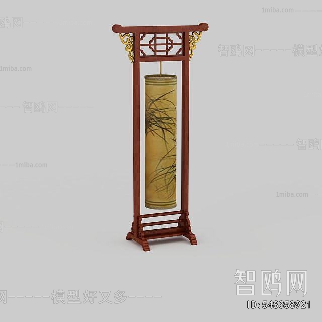New Chinese Style Floor Lamp
