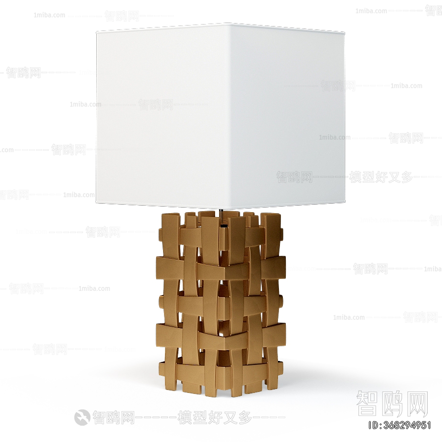 Modern Table Lamp