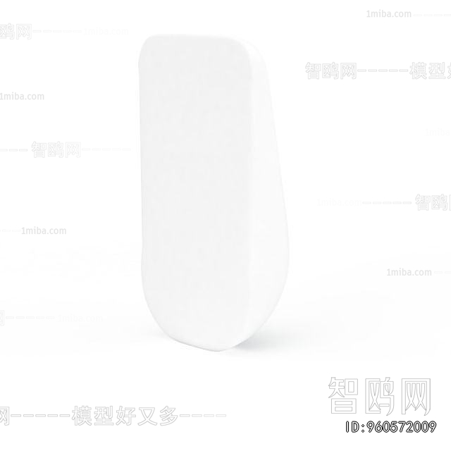 Modern Video Doorbell