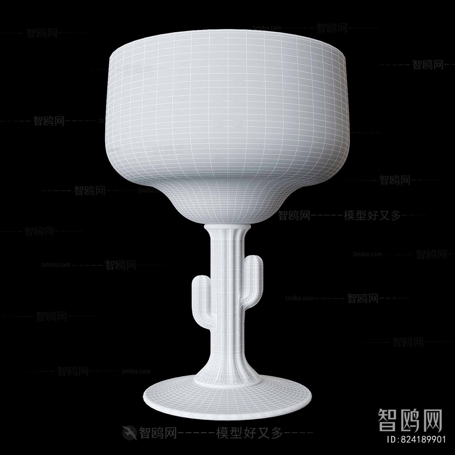 Modern Table Lamp