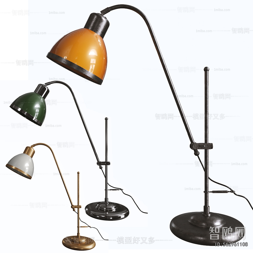 Modern Table Lamp