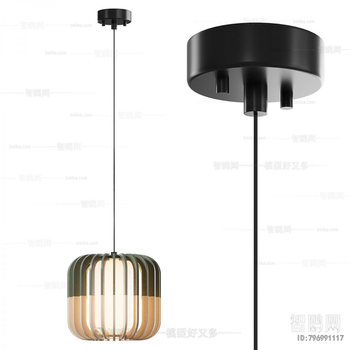 Modern Droplight