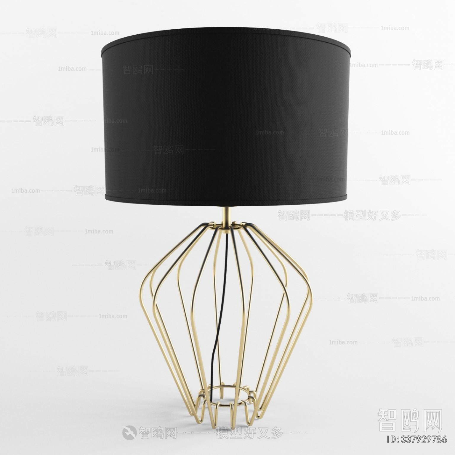 Modern Table Lamp