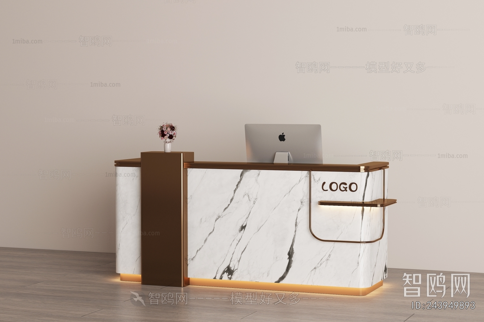 Modern Reception Desk