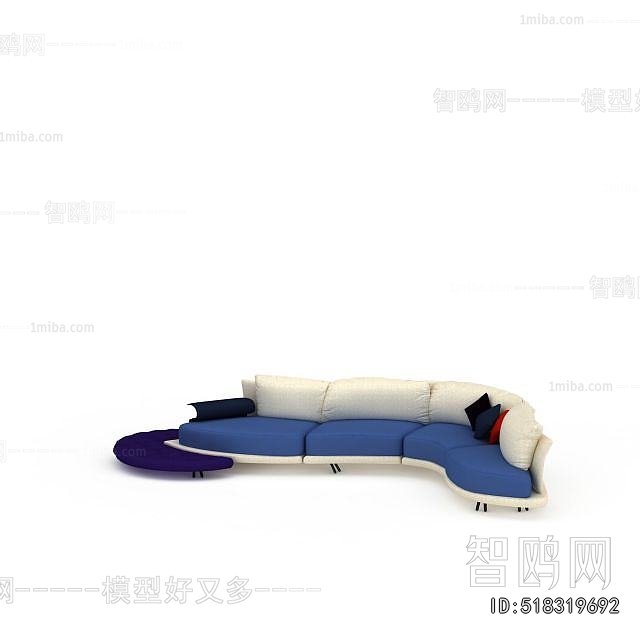 Modern Curved Sofa