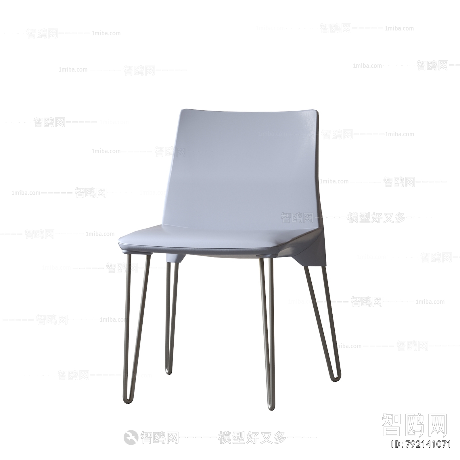 Modern Single Chair
