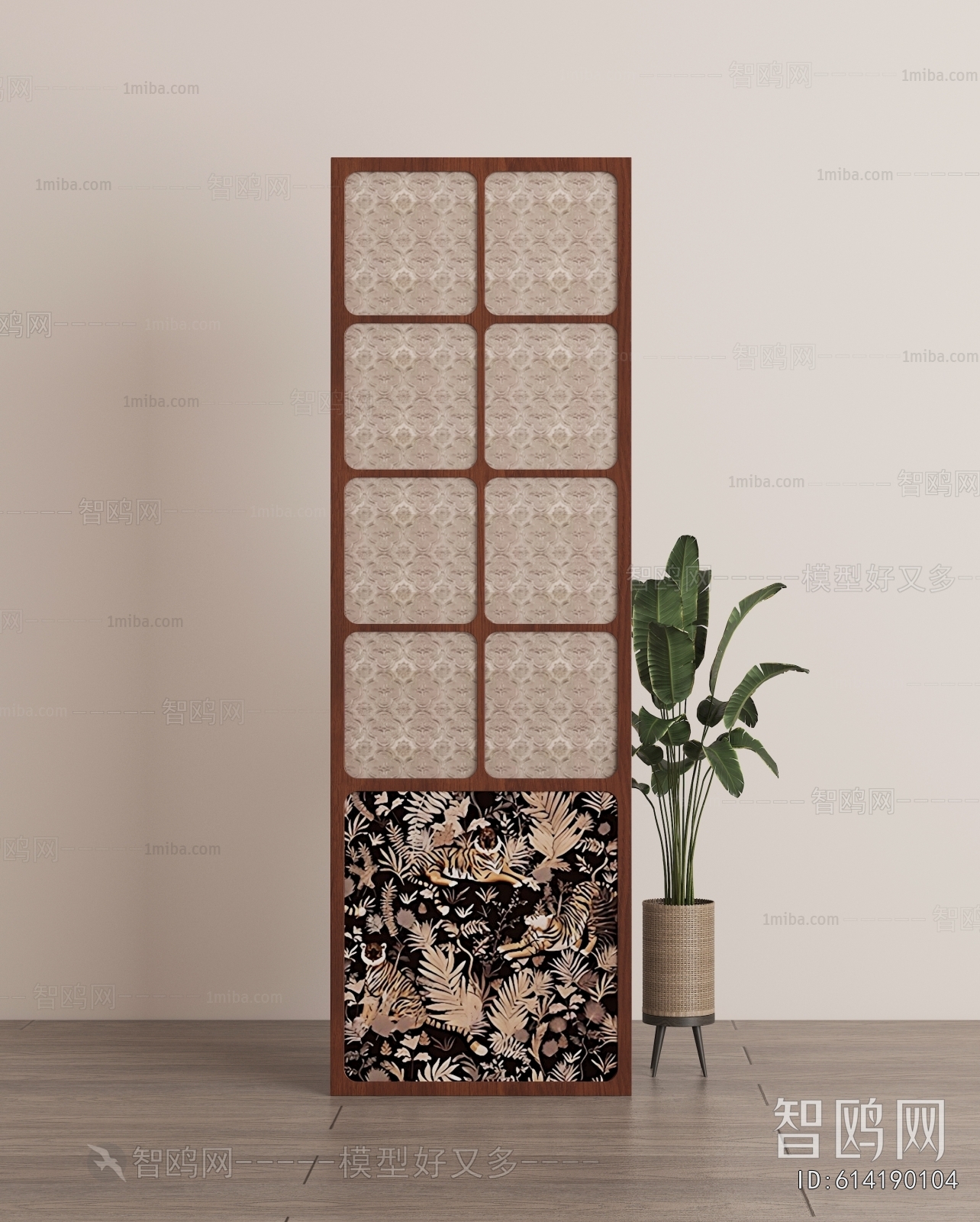 French Style Partition