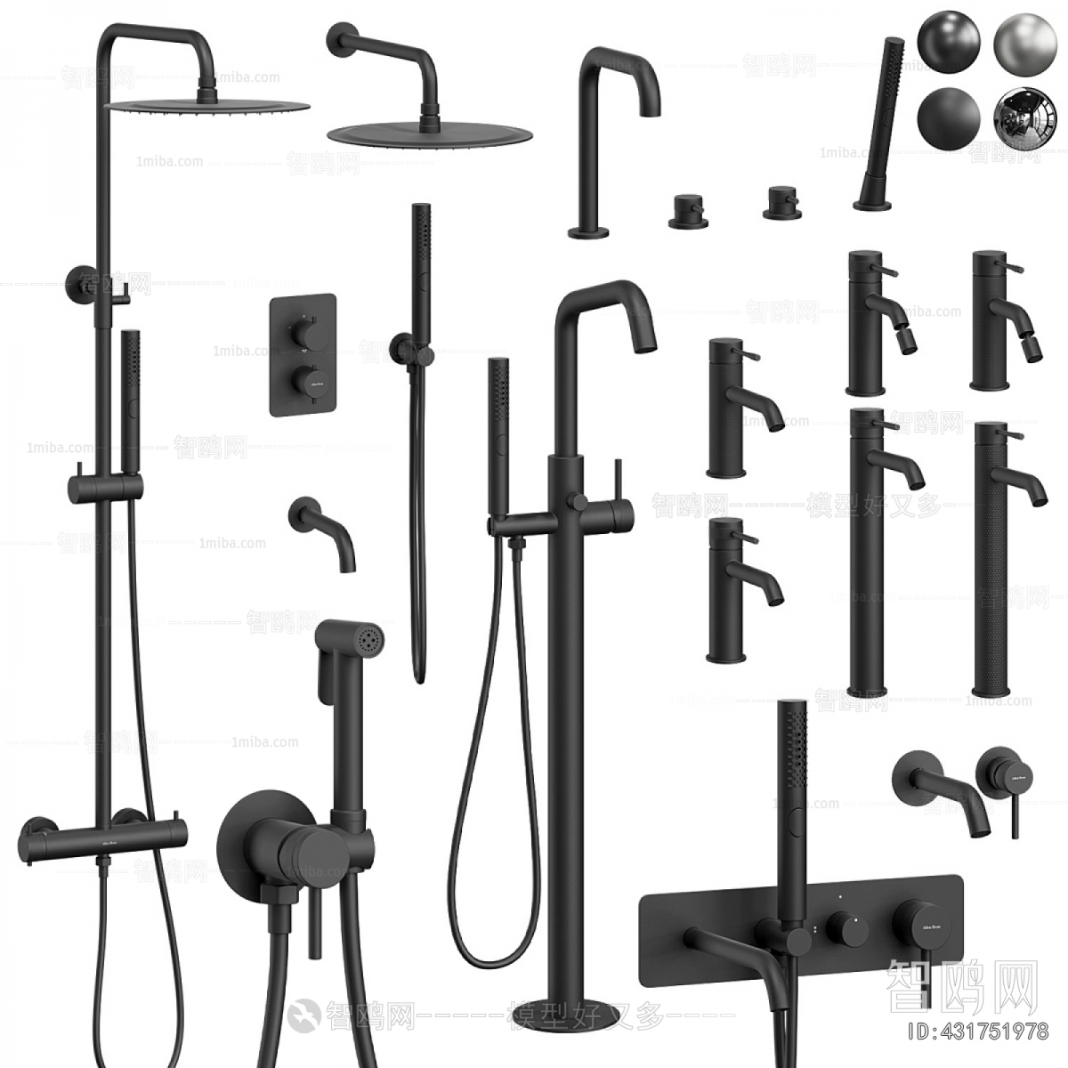 Modern Faucet/Shower