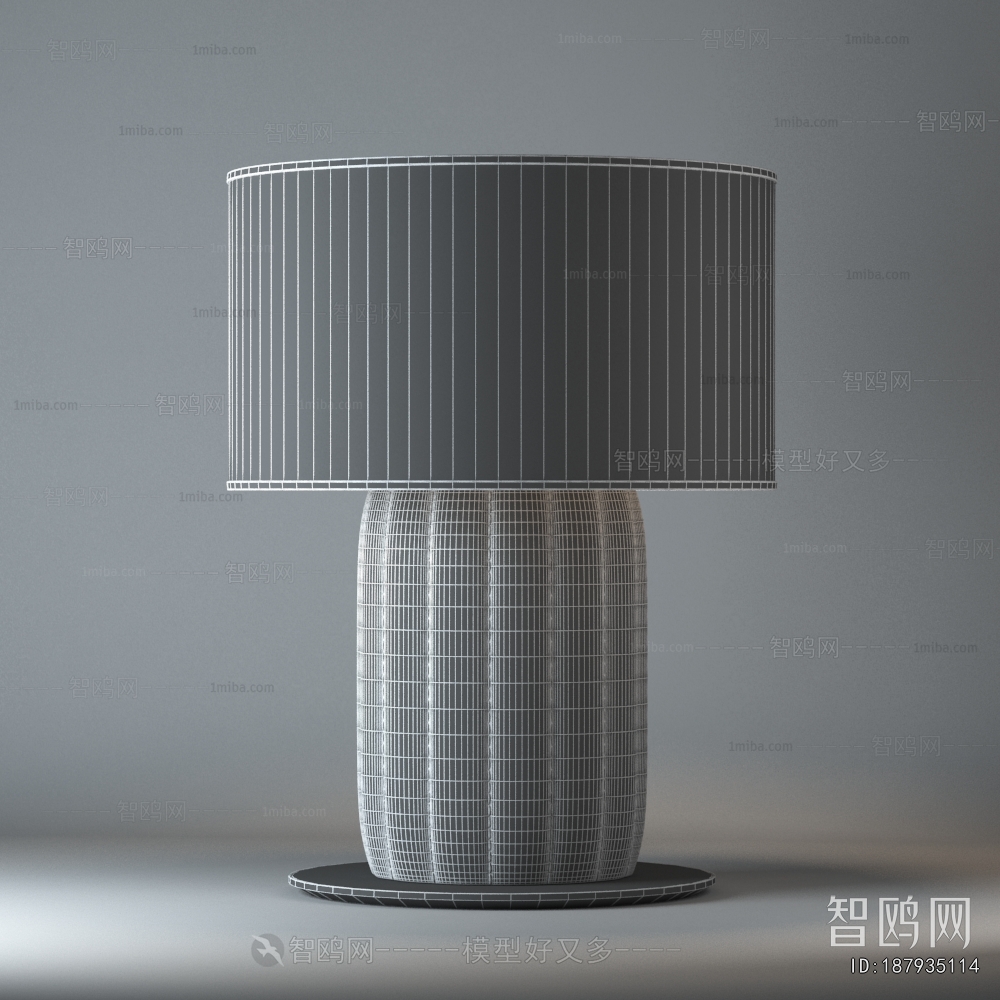 Modern Table Lamp