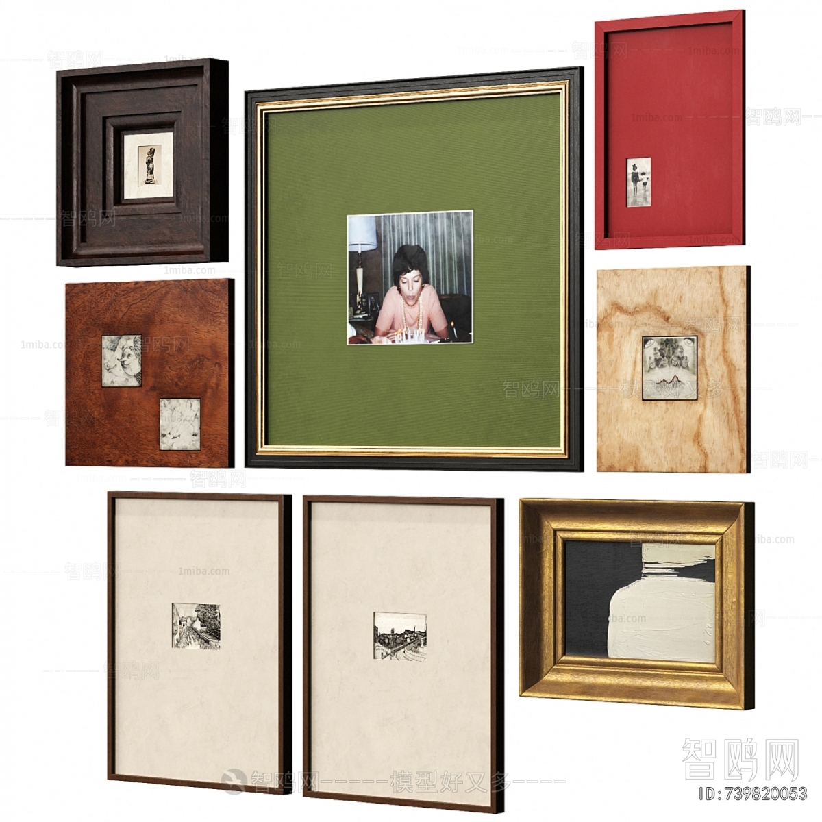 Modern Picture Frame