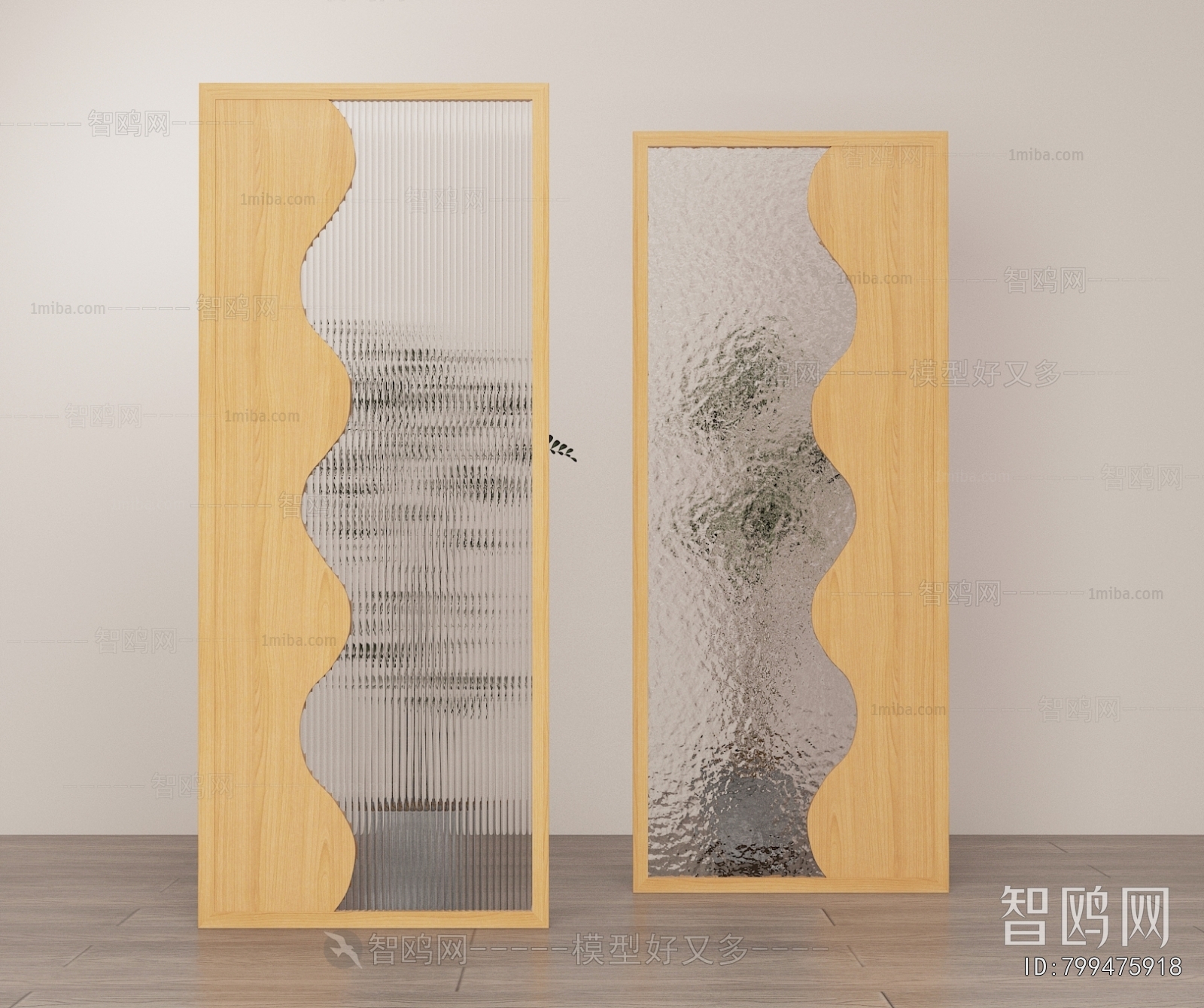 Modern Glass Screen Partition