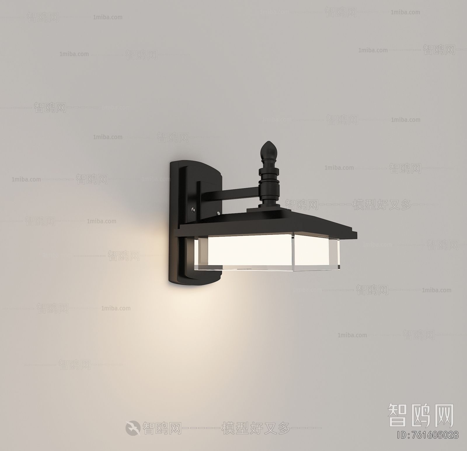 Modern Wall Lamp
