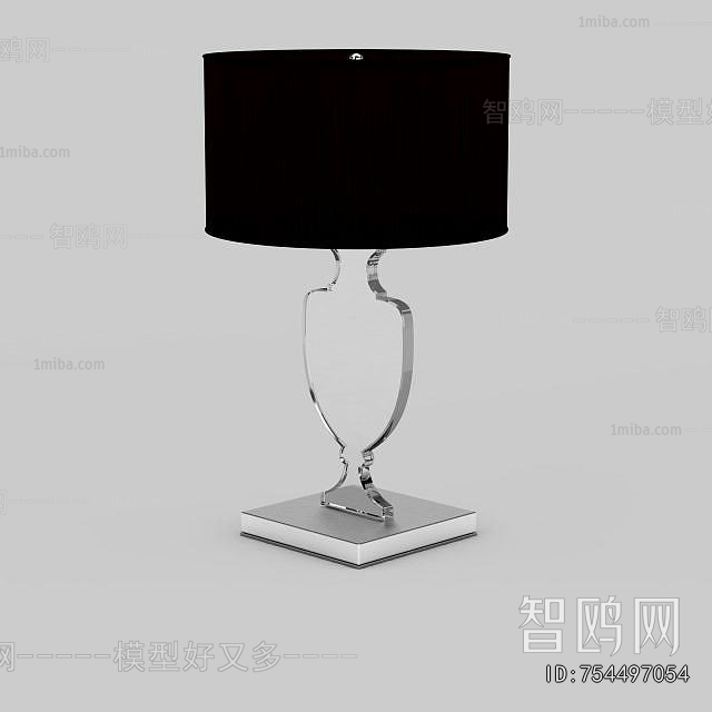 Modern Table Lamp