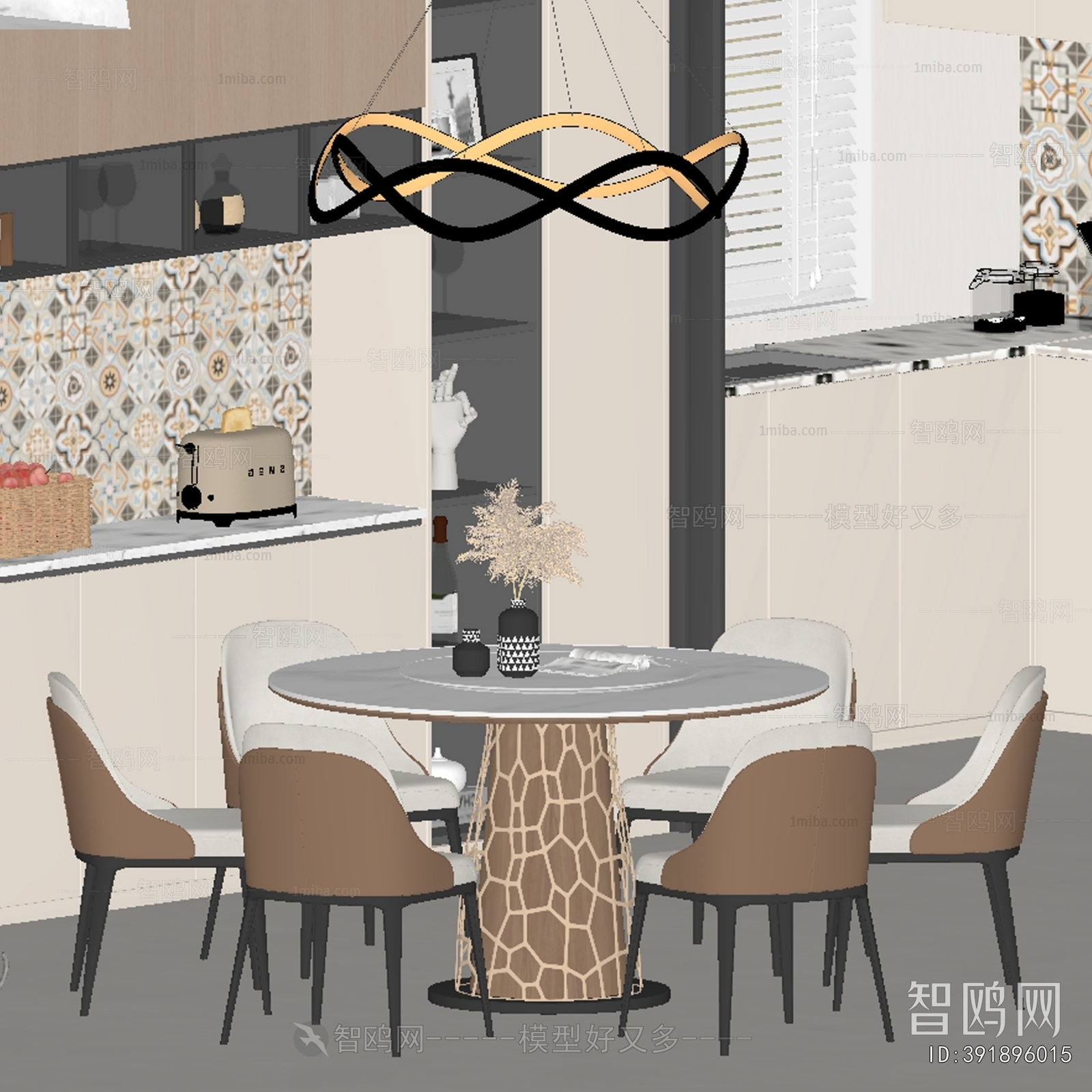 Modern Dining Room