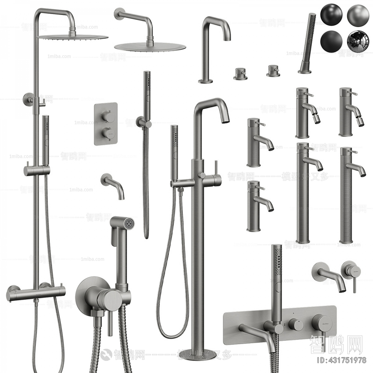 Modern Faucet/Shower