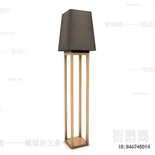 Modern Floor Lamp