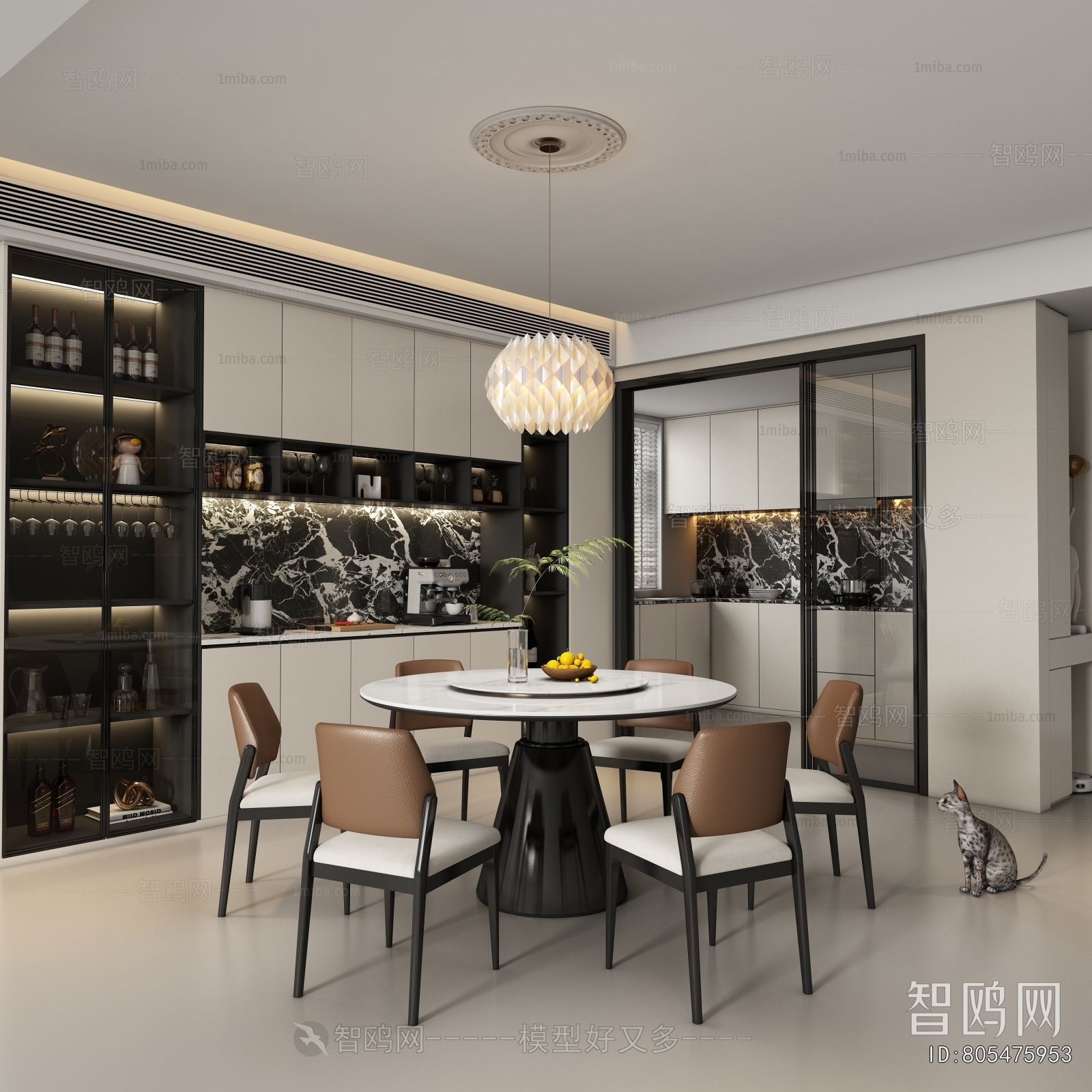 Modern Dining Room