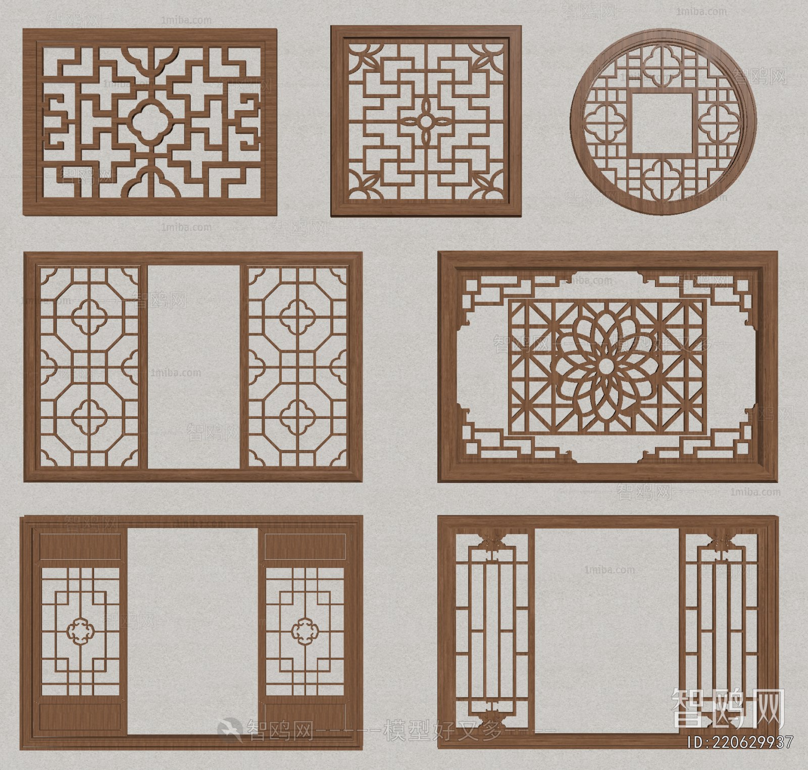 Chinese Style Window