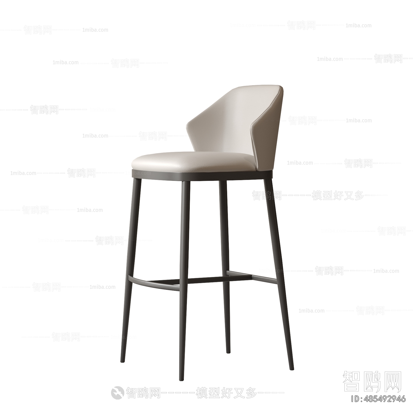 Modern Bar Chair