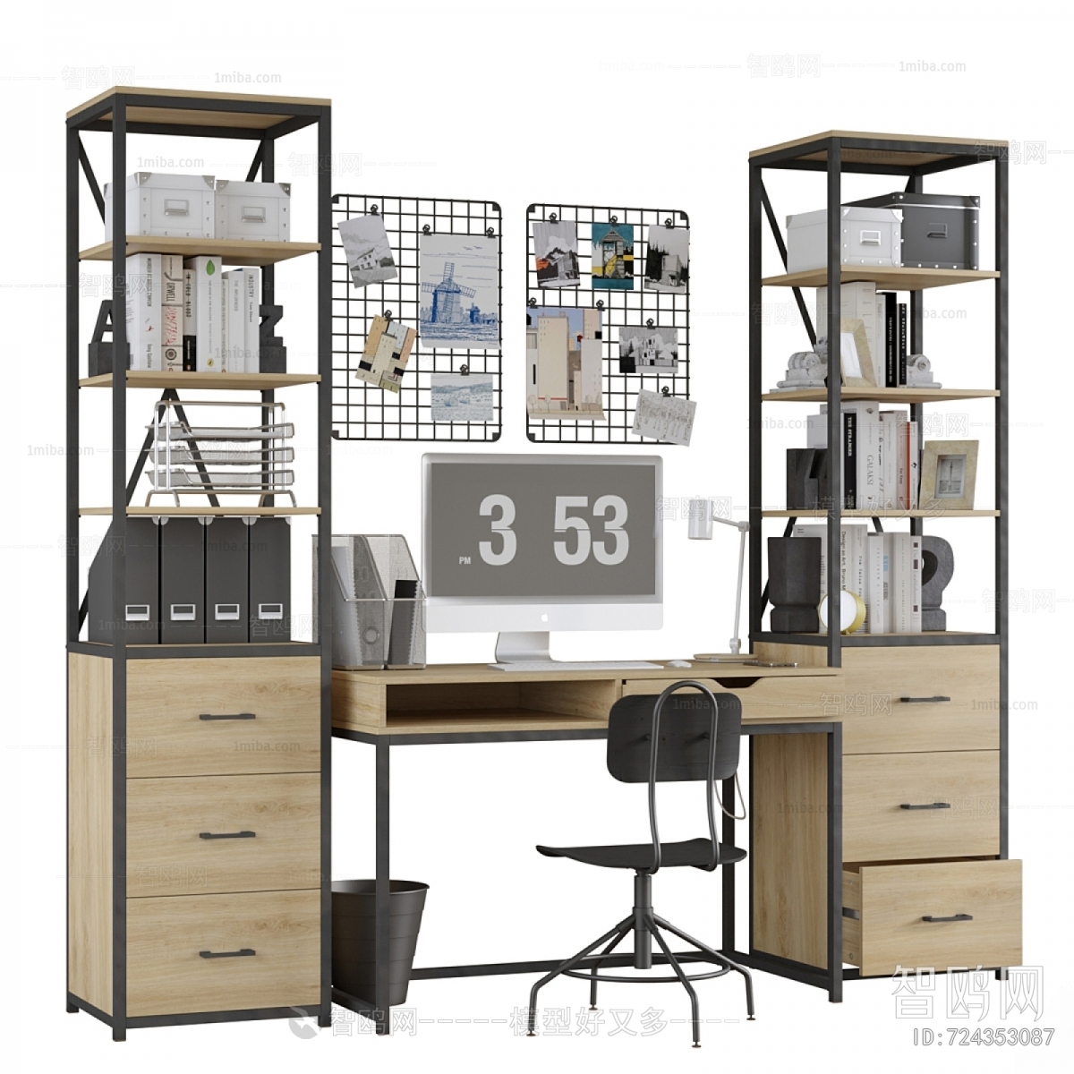 Modern Office Desk And Chair