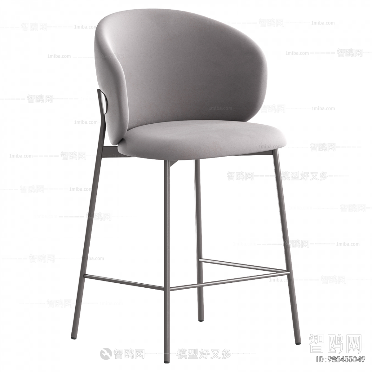 Modern Bar Chair