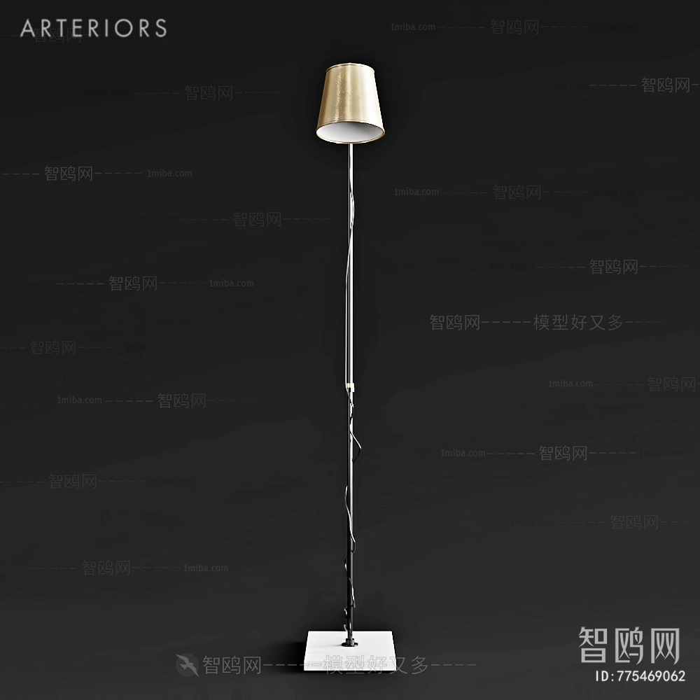 Modern Floor Lamp