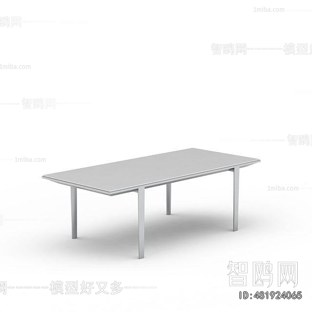 Modern Dining Table