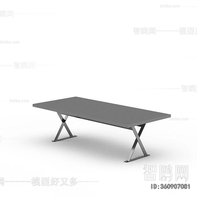 Modern Dining Table