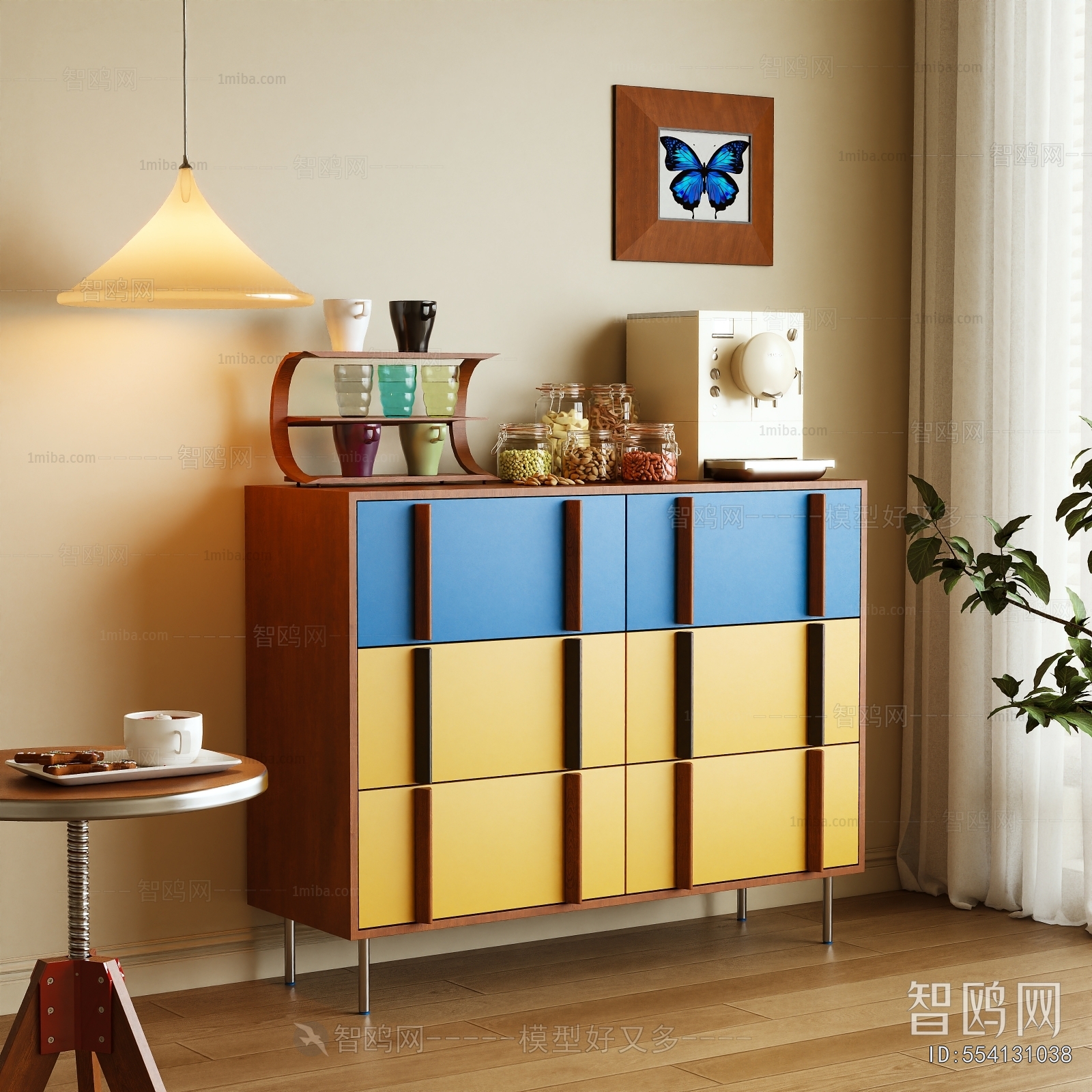 Modern Side Cabinet