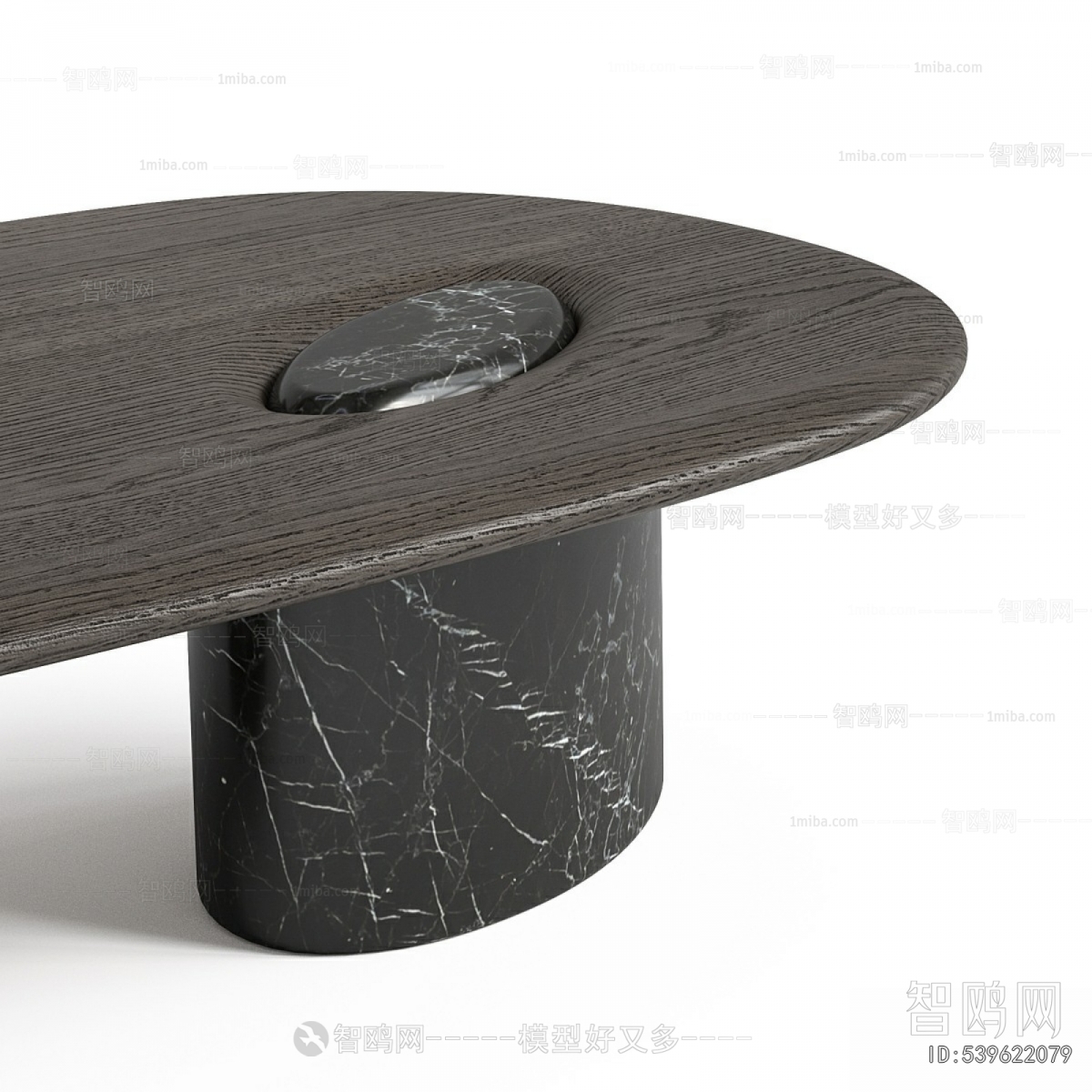 Modern Coffee Table