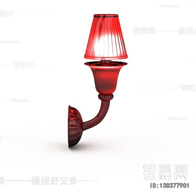 Modern Wall Lamp