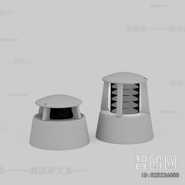 Modern Outdoor Light