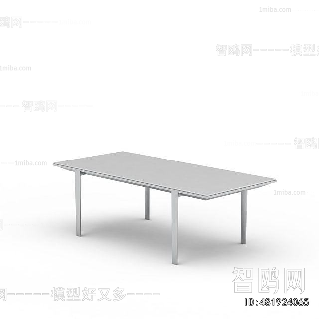 Modern Dining Table