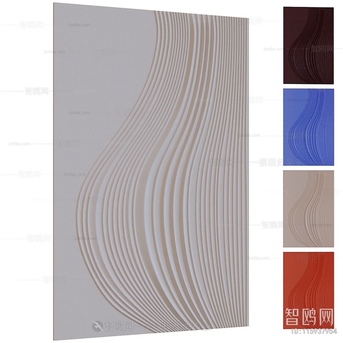 Modern Wall Decoration