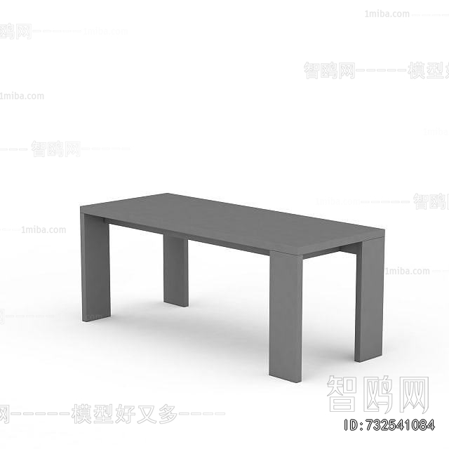 Modern Dining Table
