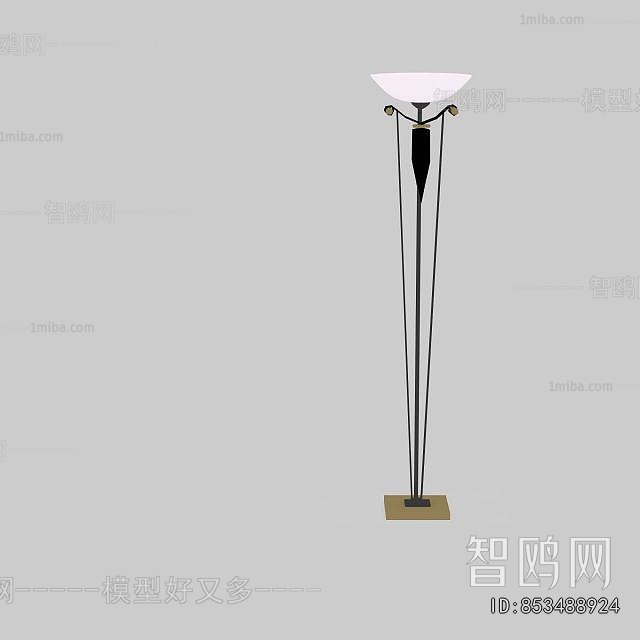 Modern Floor Lamp