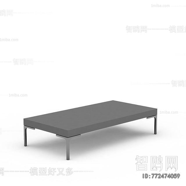 Modern Coffee Table