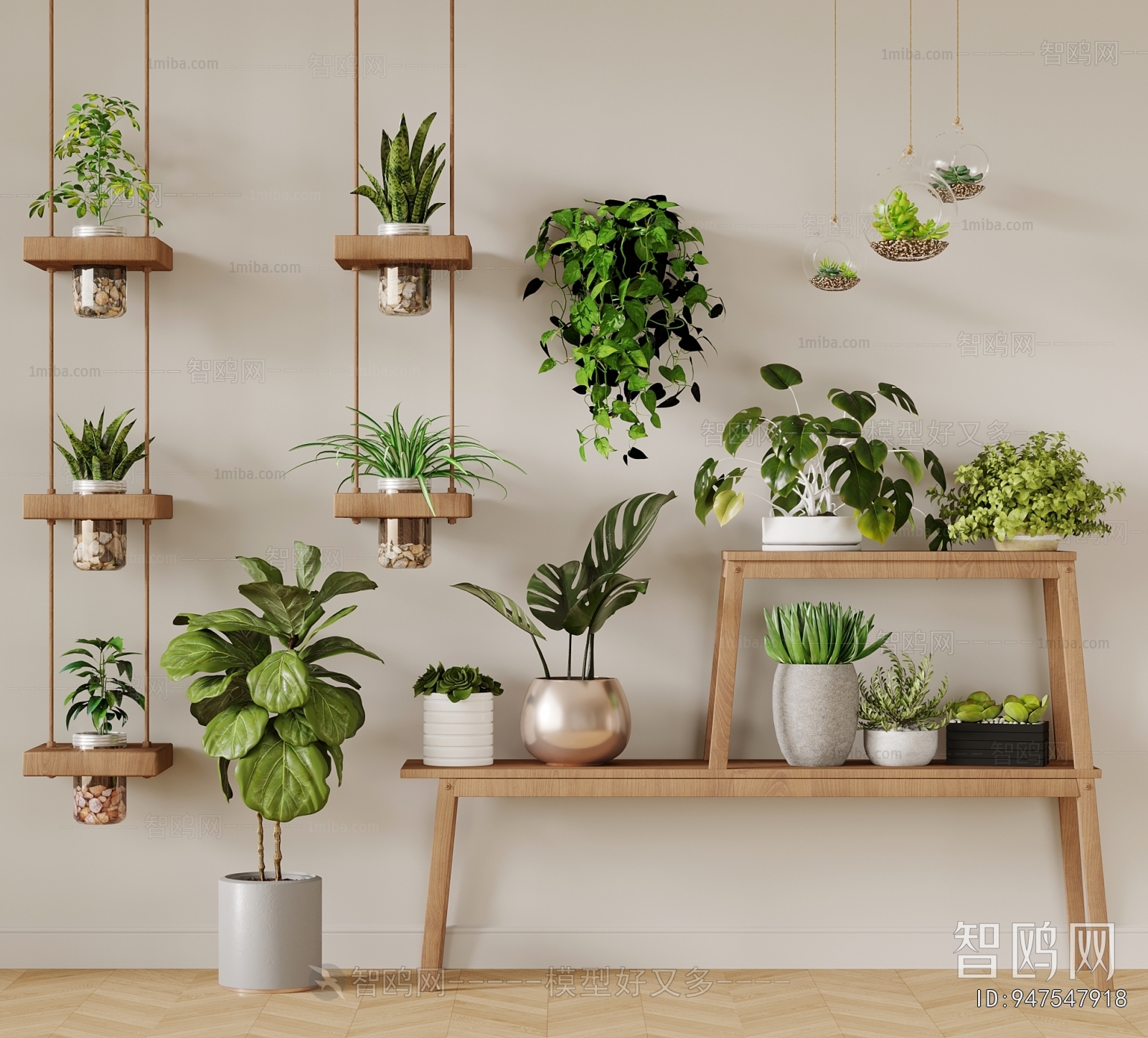 Modern Potted Green Plant