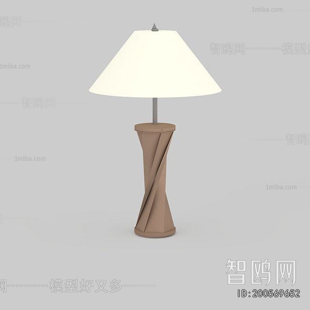 Modern Table Lamp