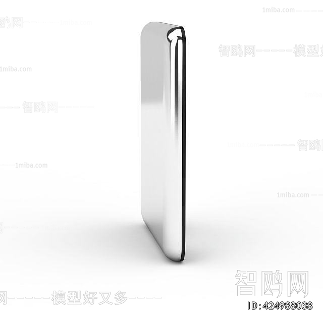 Modern Digital Products