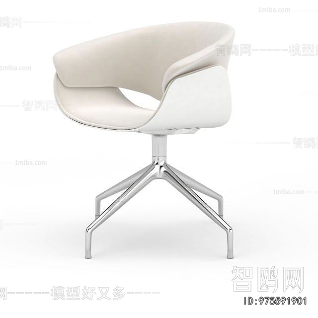 Modern Office Chair