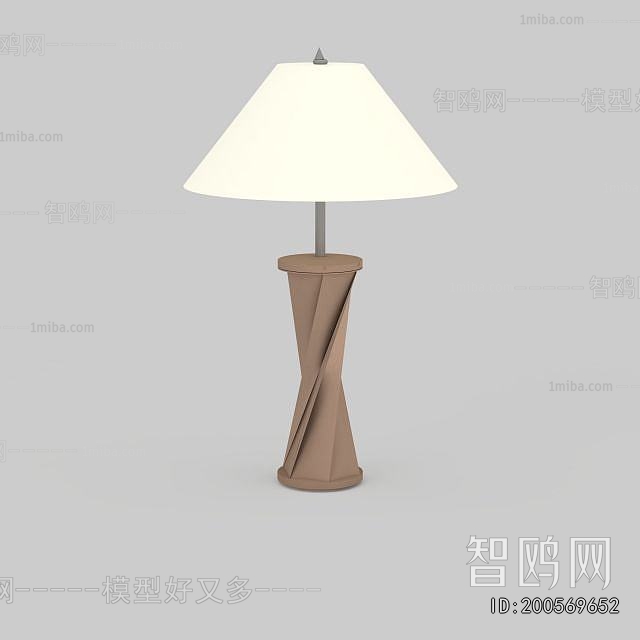 Modern Table Lamp