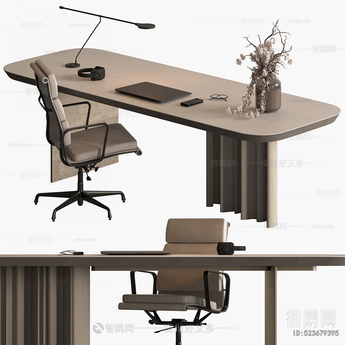 Modern Office Desk And Chair