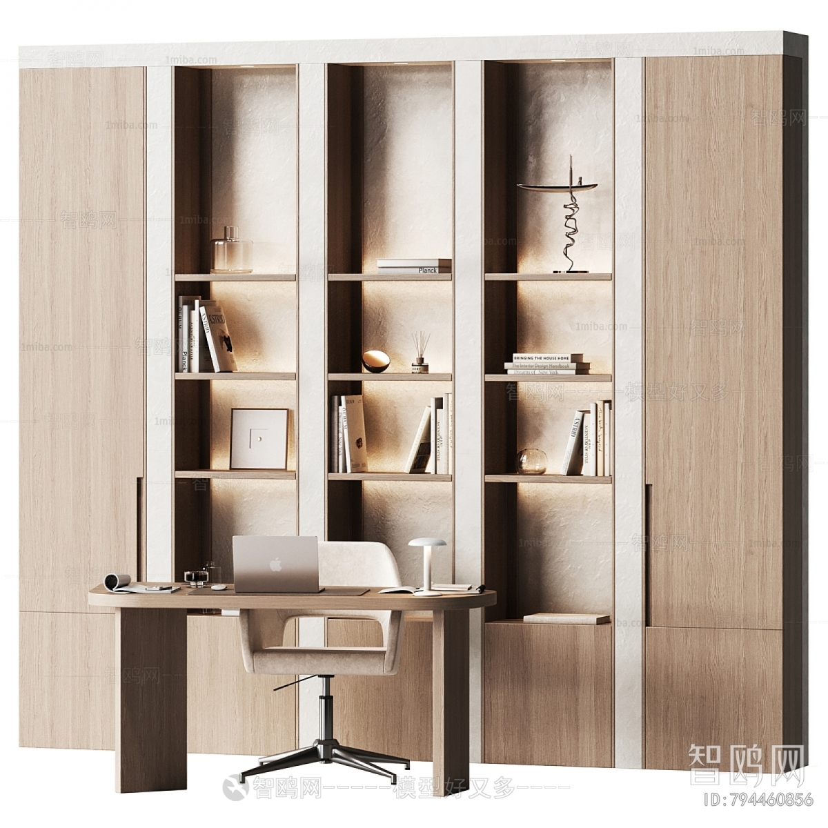 Modern Office Desk And Chair