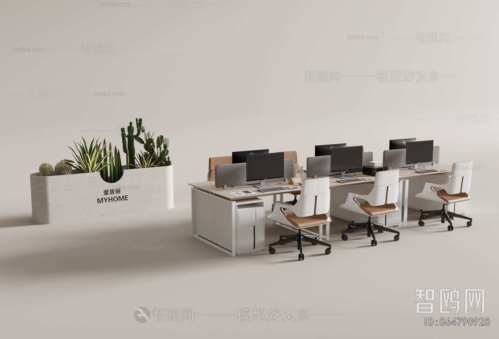 Modern Office Desk And Chair