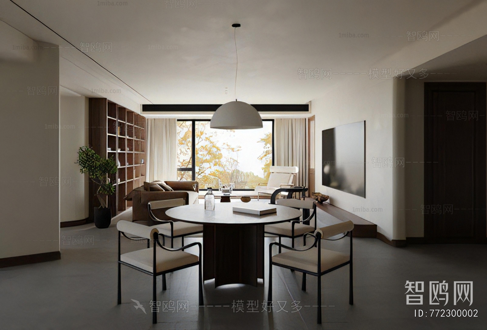 Modern Dining Room