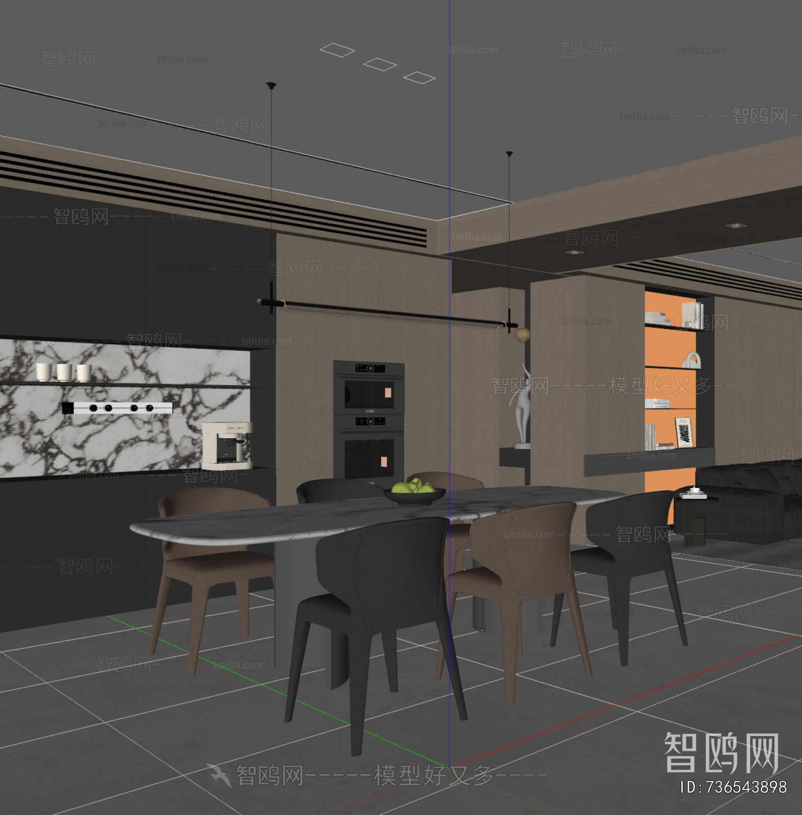 Modern Dining Room